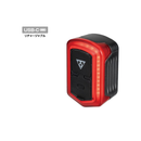 TOPEAK (トピーク) REDLITE CLIP-ON (レッドライト クリップオン) 充電式テールライト