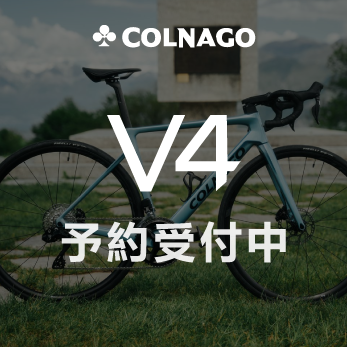 予約受付中|コルナゴ V4