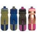 CAMELBAK (キャメルバック) PODIUM STAINLESS - ポディウムステンレス 魔法瓶 保冷ボトル 530ml マーキュリーカラー