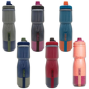 CAMELBAK (キャメルバック) PODIUM CHILL - ポディウムチル 保冷ボトル 710ml マーキュリーカラー